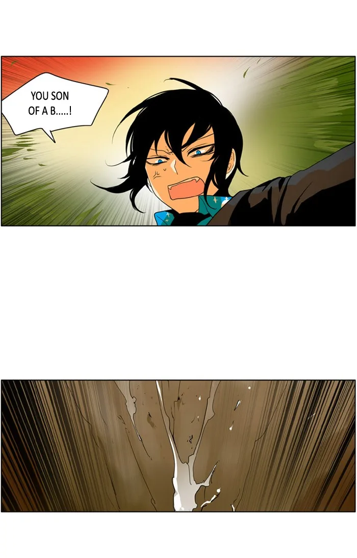 I Don't Want This Kind of Hero Chapter 218 page 24