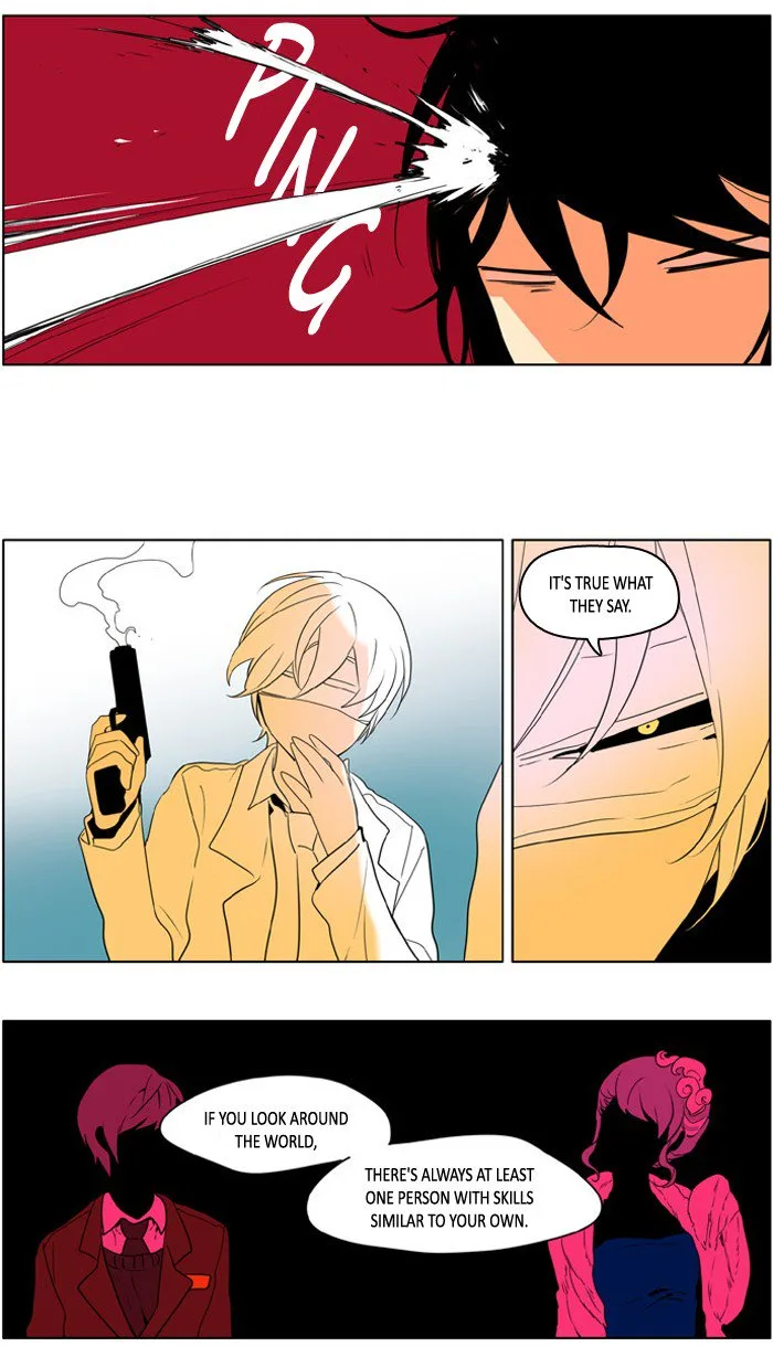 I Don't Want This Kind of Hero Chapter 218 page 18