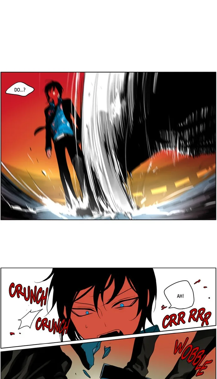 I Don't Want This Kind of Hero Chapter 218 page 22