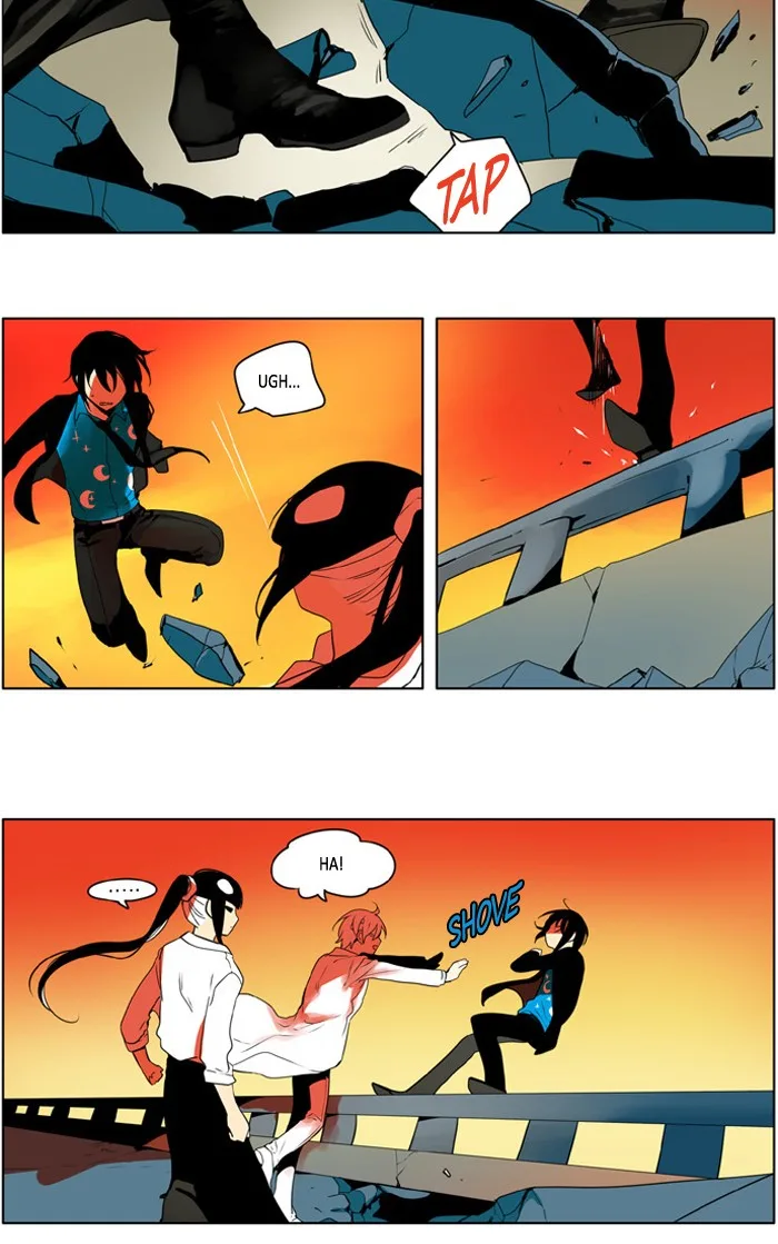 I Don't Want This Kind of Hero Chapter 218 page 23