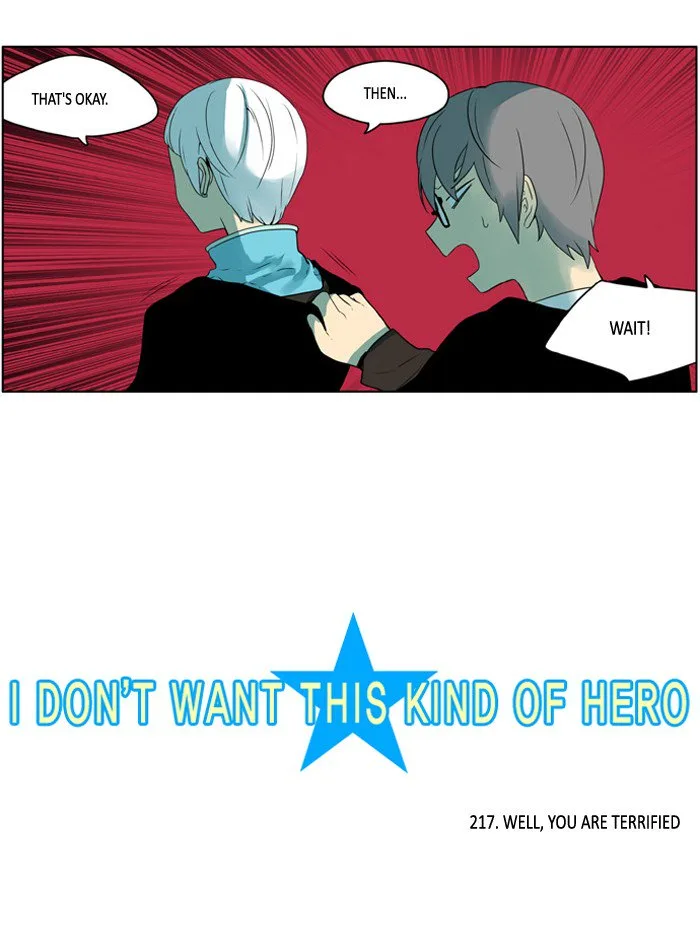 I Don't Want This Kind of Hero Chapter 219 page 2