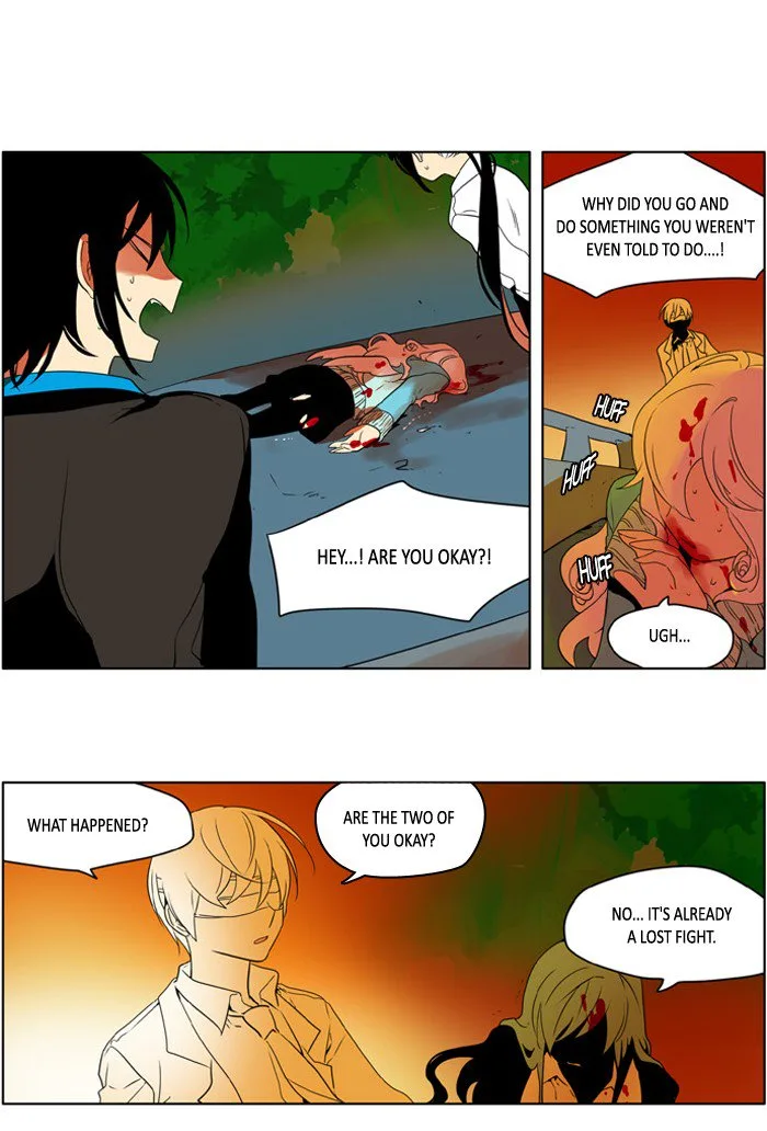 I Don't Want This Kind of Hero Chapter 219 page 21