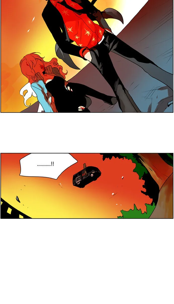 I Don't Want This Kind of Hero Chapter 219 page 26
