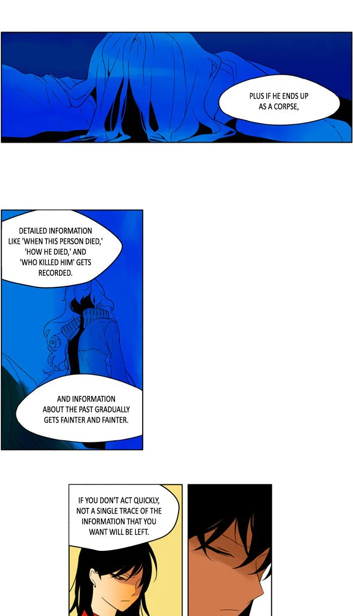 I Don't Want This Kind of Hero Chapter 219 page 16