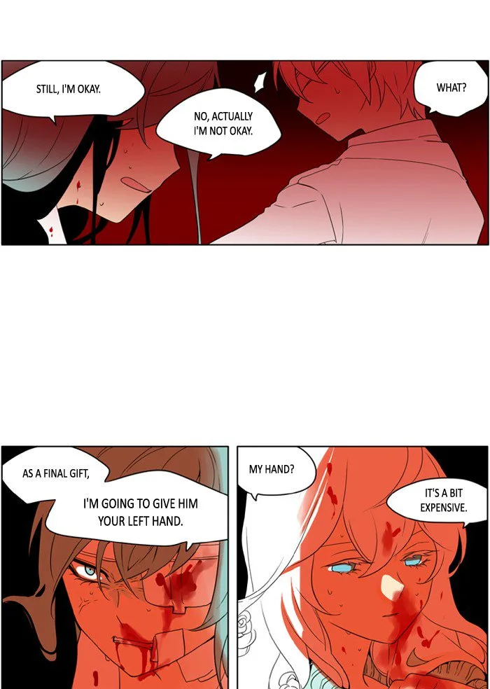 I Don't Want This Kind of Hero Chapter 219 page 22