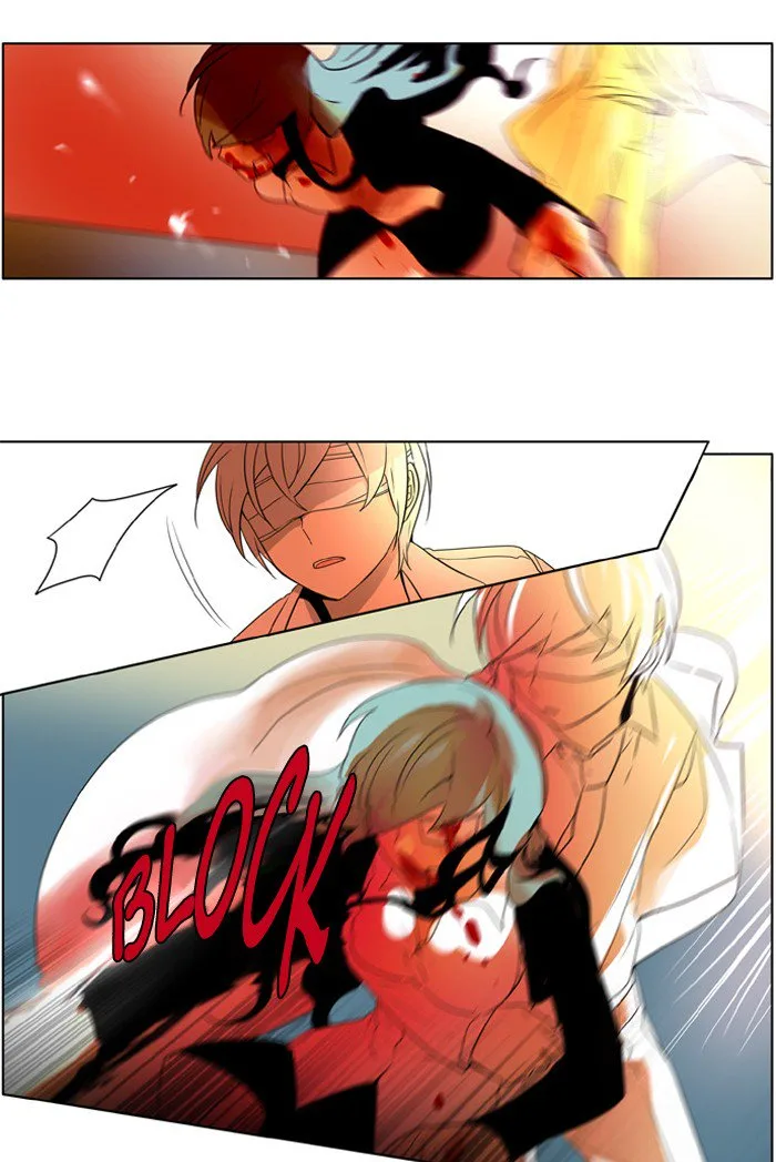 I Don't Want This Kind of Hero Chapter 219 page 24