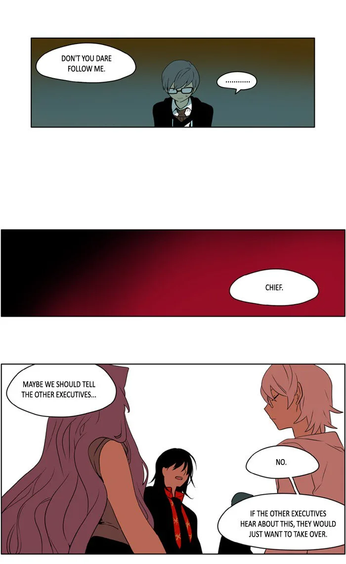 I Don't Want This Kind of Hero Chapter 219 page 8