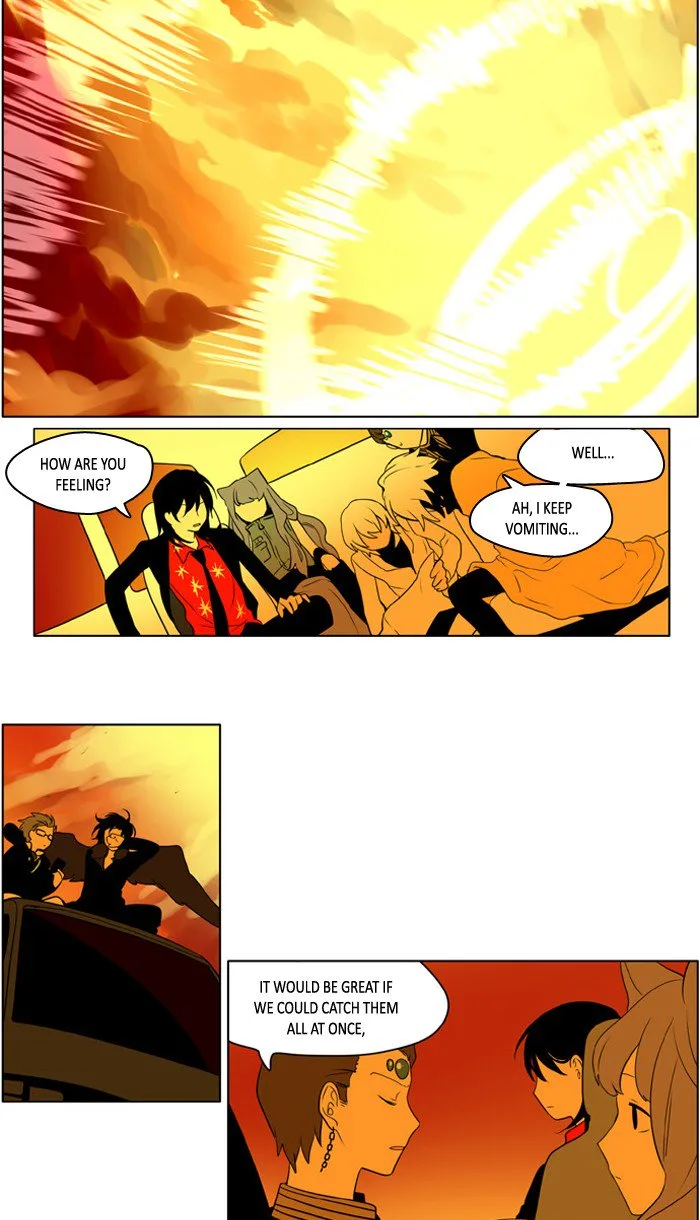 I Don't Want This Kind of Hero Chapter 219 page 14