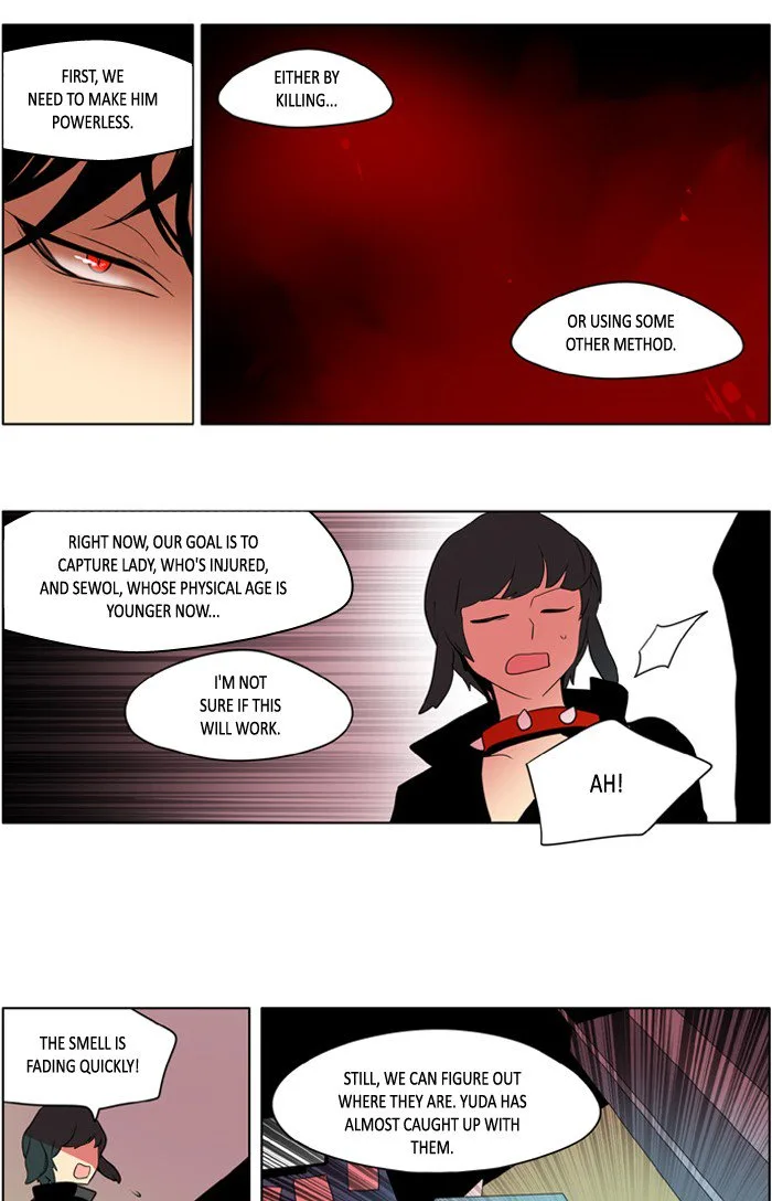 I Don't Want This Kind of Hero Chapter 219 page 9