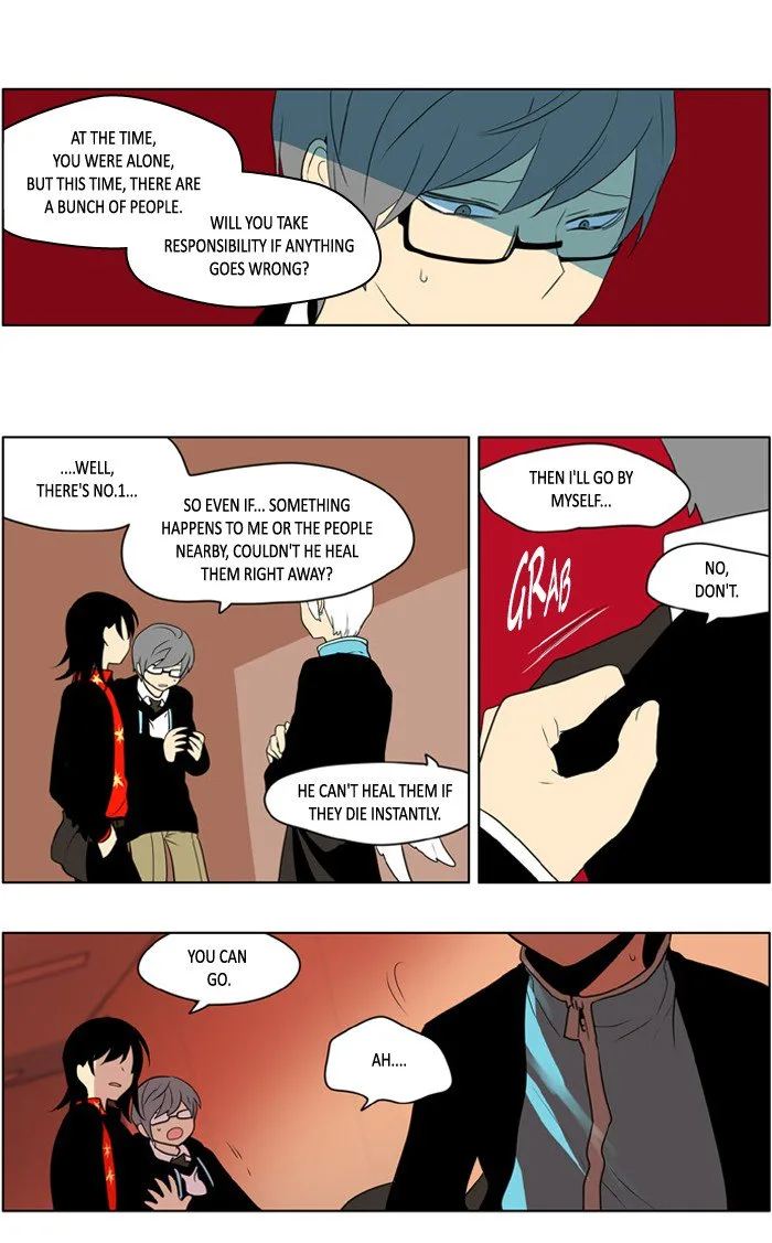 I Don't Want This Kind of Hero Chapter 219 page 7