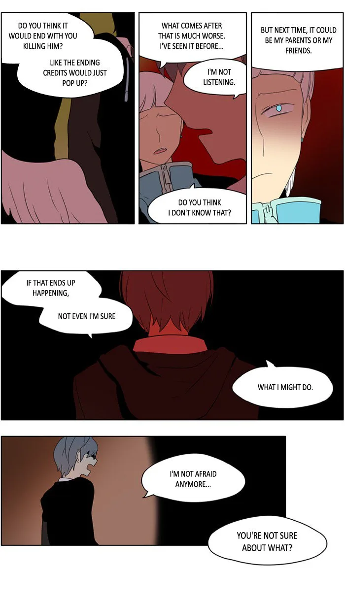 I Don't Want This Kind of Hero Chapter 219 page 5