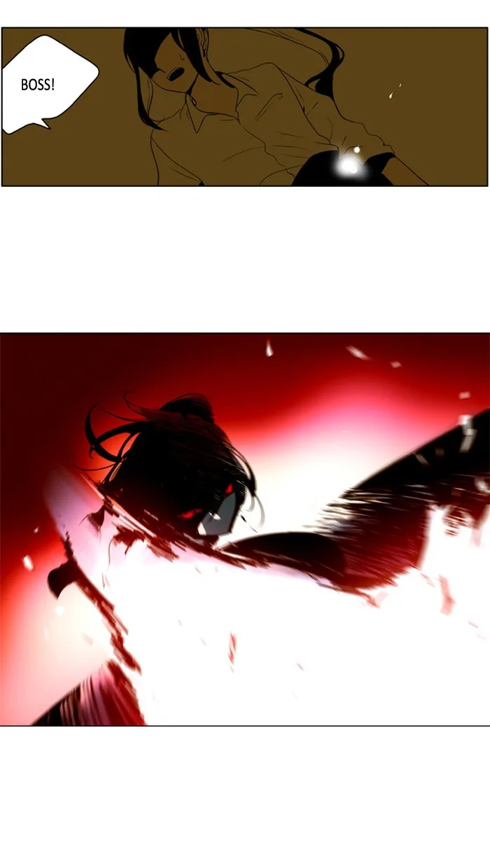 I Don't Want This Kind of Hero Chapter 220 page 8