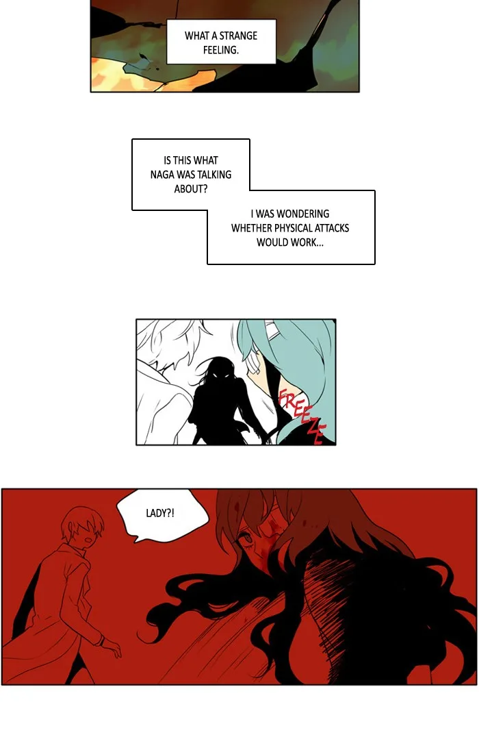 I Don't Want This Kind of Hero Chapter 220 page 10
