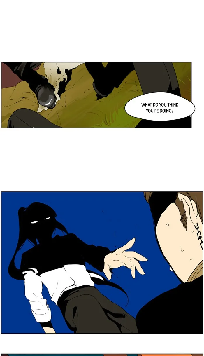 I Don't Want This Kind of Hero Chapter 220 page 20