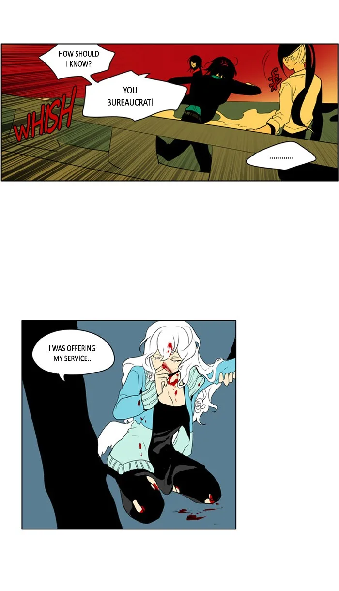 I Don't Want This Kind of Hero Chapter 220 page 2