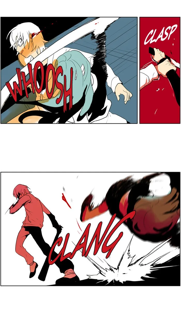 I Don't Want This Kind of Hero Chapter 220 page 12