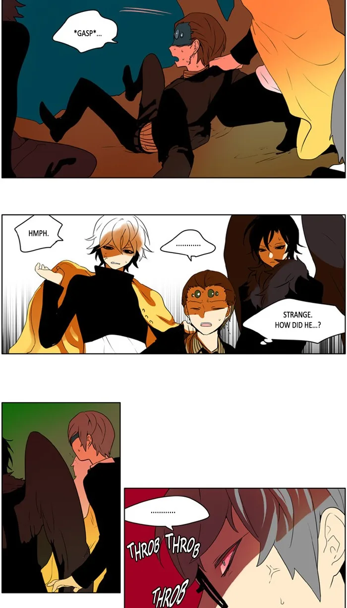 I Don't Want This Kind of Hero Chapter 220 page 21