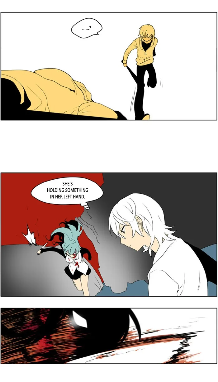 I Don't Want This Kind of Hero Chapter 220 page 11