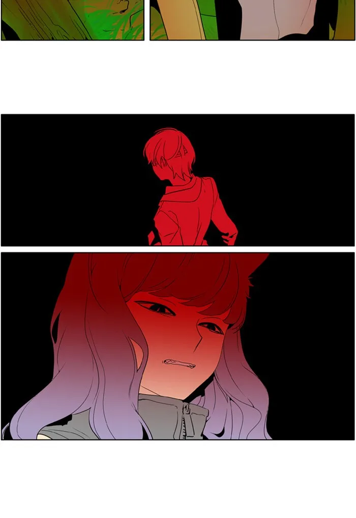 I Don't Want This Kind of Hero Chapter 220 page 6