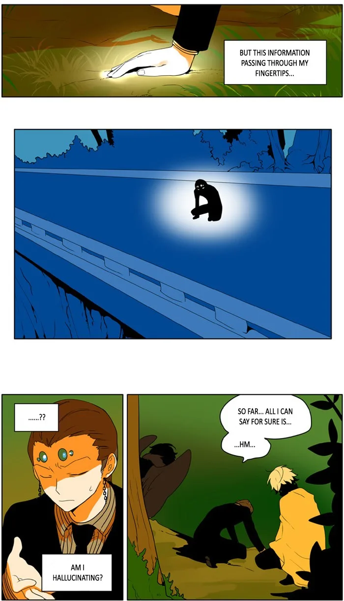 I Don't Want This Kind of Hero Chapter 220 page 17