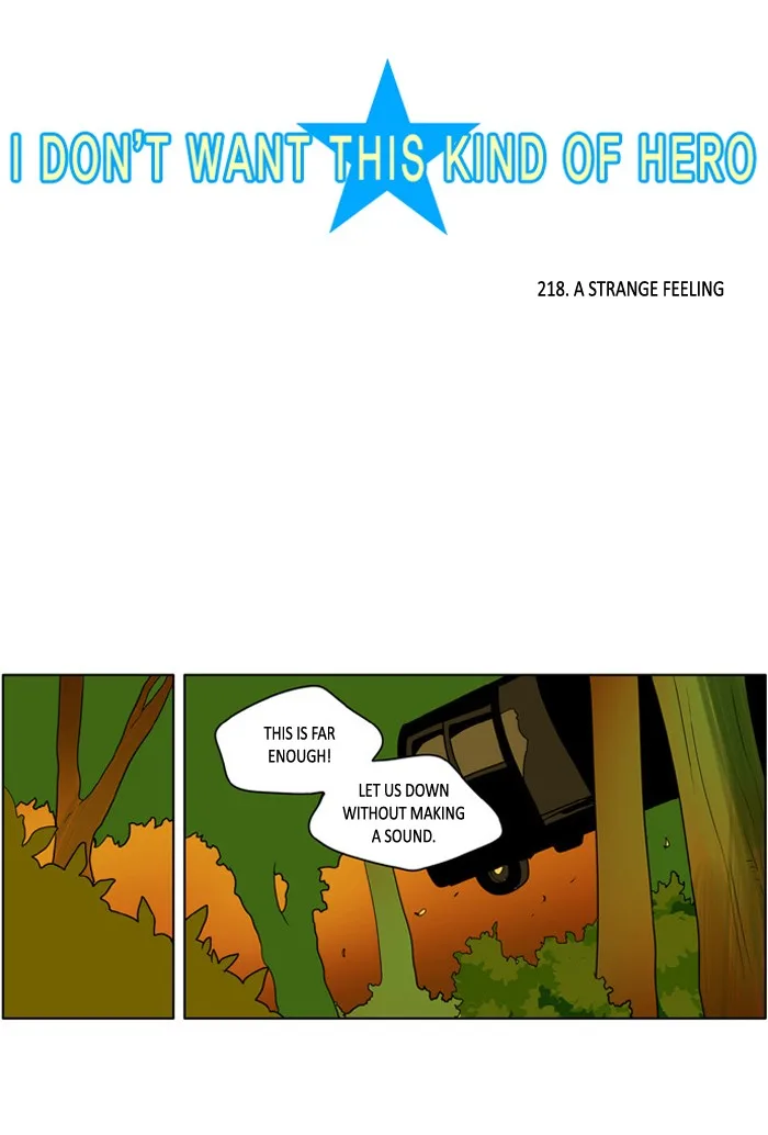 I Don't Want This Kind of Hero Chapter 220 page 3