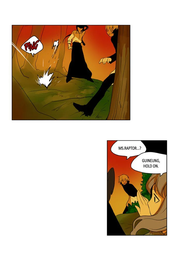 I Don't Want This Kind of Hero Chapter 221 page 3