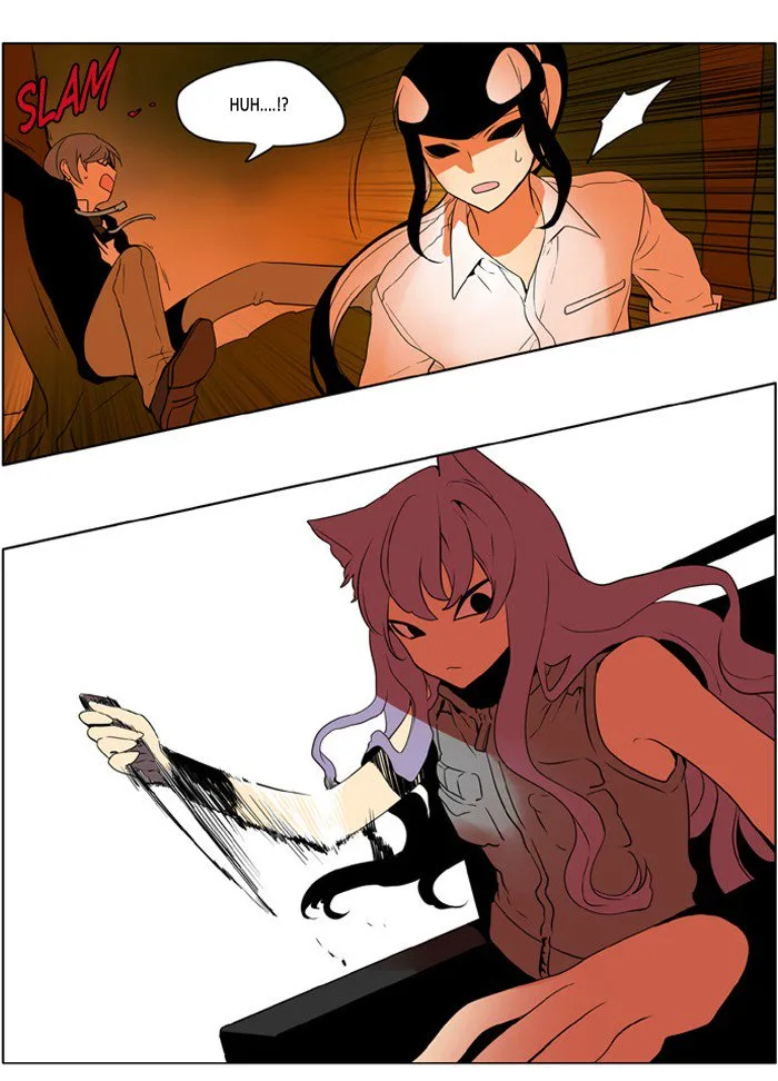 I Don't Want This Kind of Hero Chapter 221 page 11