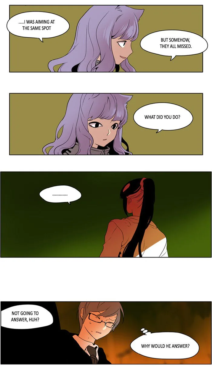 I Don't Want This Kind of Hero Chapter 221 page 7