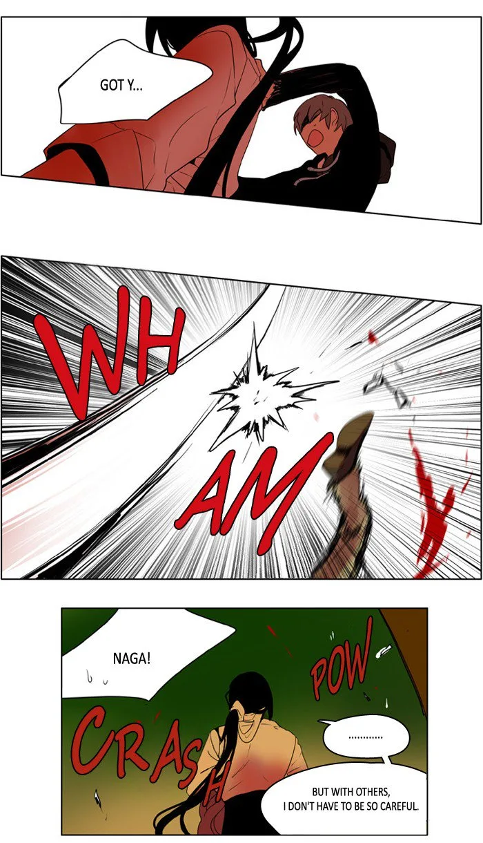 I Don't Want This Kind of Hero Chapter 221 page 20