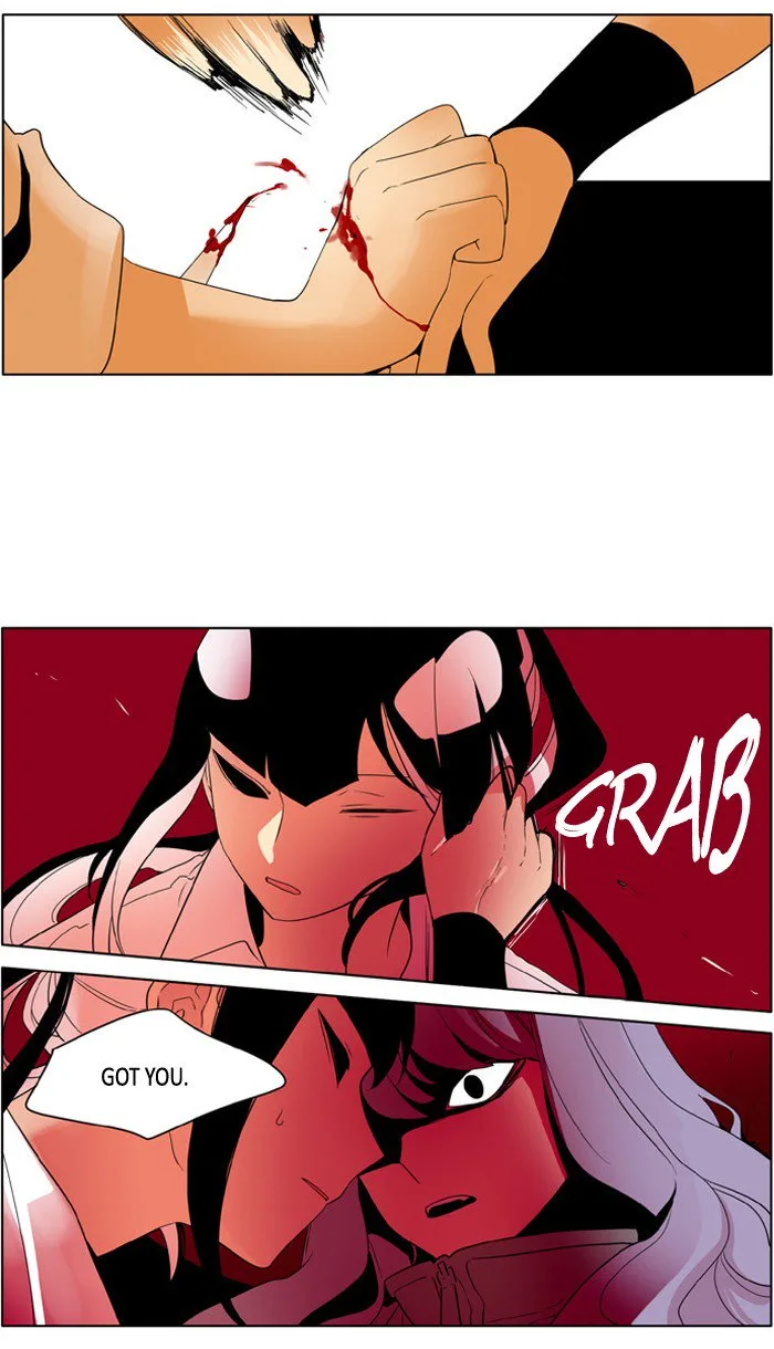 I Don't Want This Kind of Hero Chapter 221 page 13