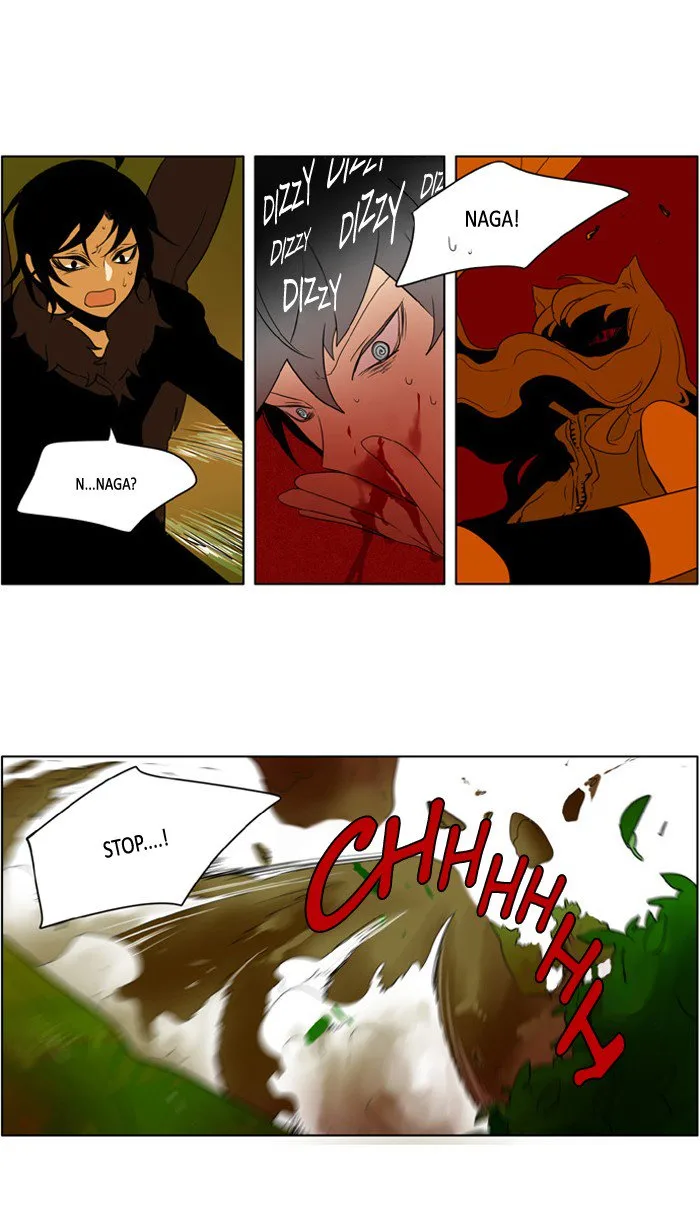 I Don't Want This Kind of Hero Chapter 221 page 22