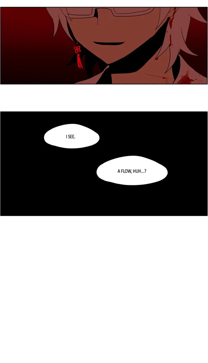 I Don't Want This Kind of Hero Chapter 222 page 23