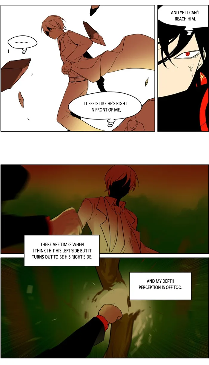 I Don't Want This Kind of Hero Chapter 222 page 13