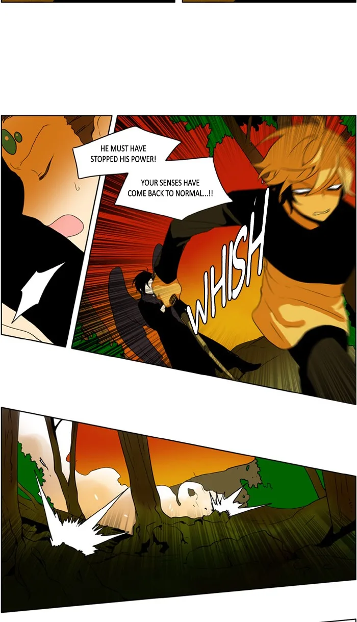 I Don't Want This Kind of Hero Chapter 222 page 5