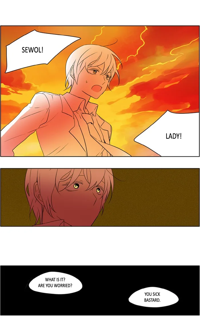 I Don't Want This Kind of Hero Chapter 222 page 20