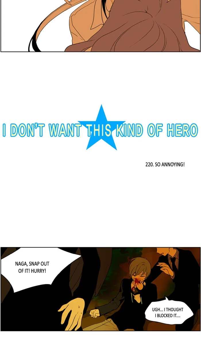I Don't Want This Kind of Hero Chapter 222 page 3