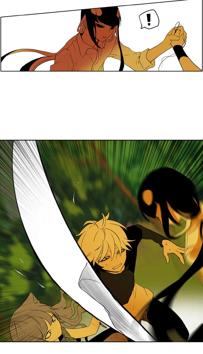 I Don't Want This Kind of Hero Chapter 222 page 6
