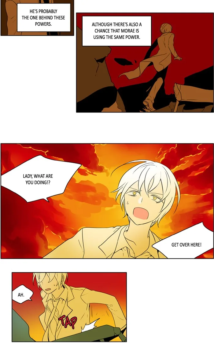I Don't Want This Kind of Hero Chapter 222 page 16