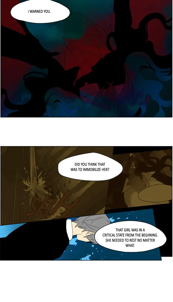 I Don't Want This Kind of Hero Chapter 223 page 25
