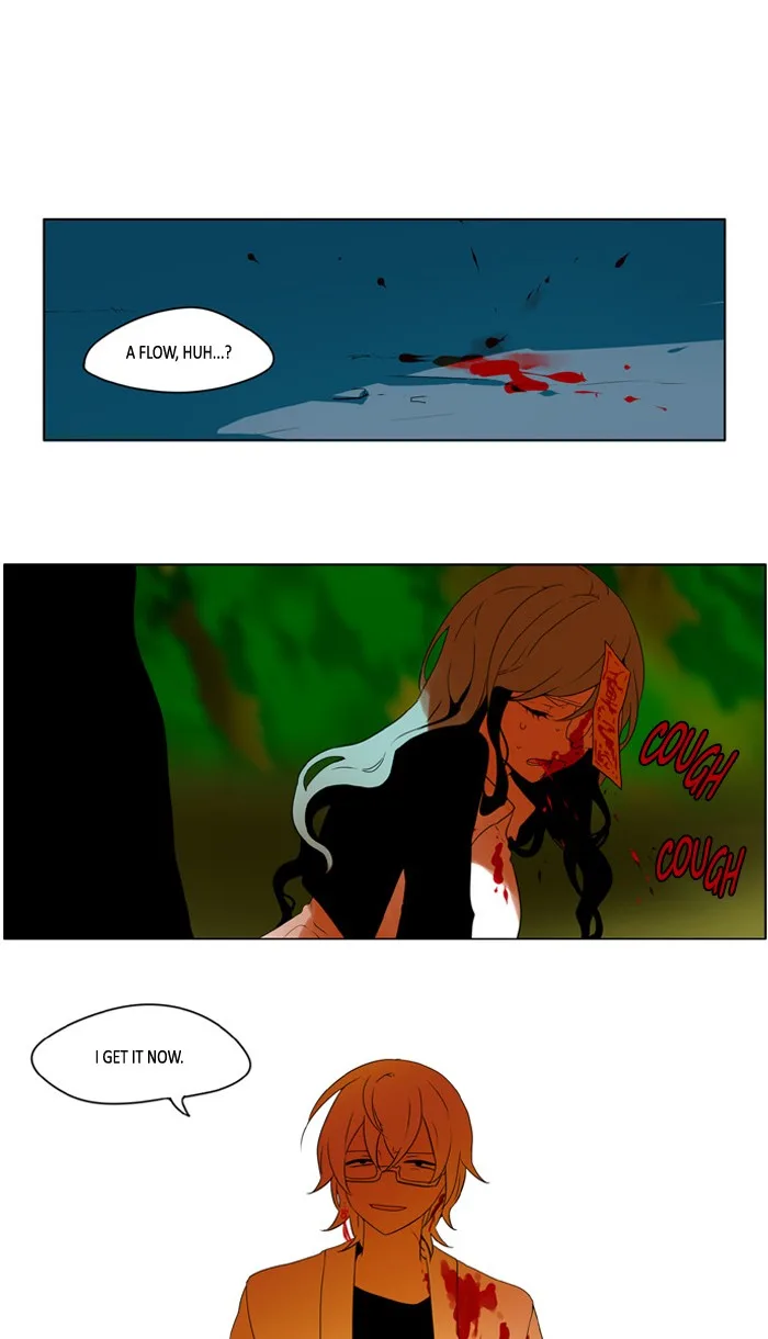 I Don't Want This Kind of Hero Chapter 223 page 1