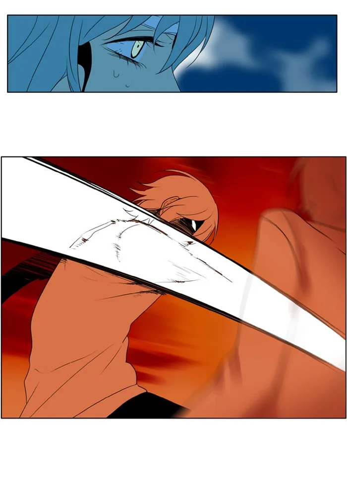 I Don't Want This Kind of Hero Chapter 223 page 7
