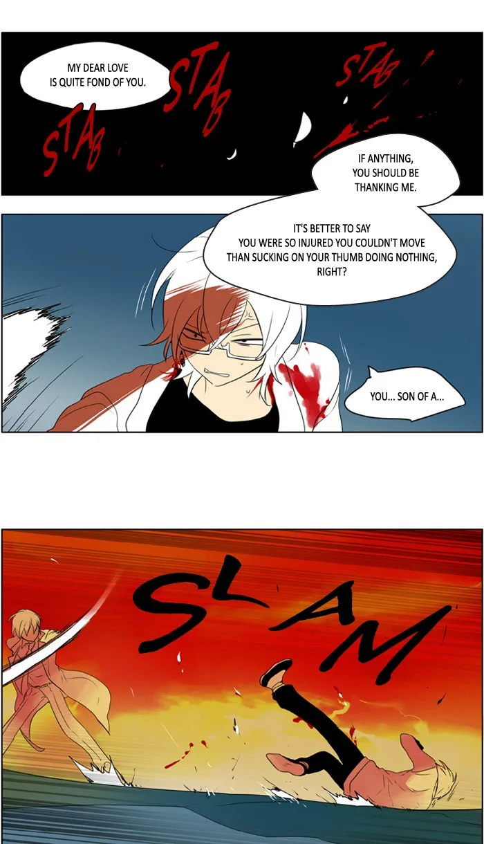 I Don't Want This Kind of Hero Chapter 223 page 9