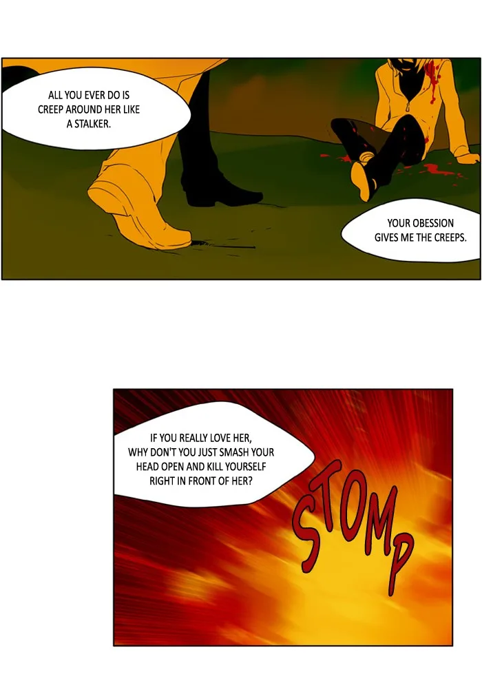 I Don't Want This Kind of Hero Chapter 223 page 11