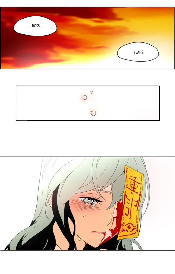I Don't Want This Kind of Hero Chapter 223 page 18