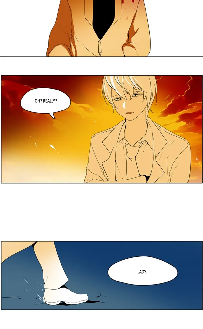 I Don't Want This Kind of Hero Chapter 223 page 2