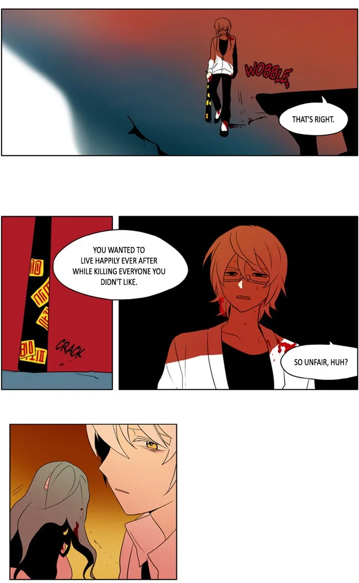 I Don't Want This Kind of Hero Chapter 223 page 21