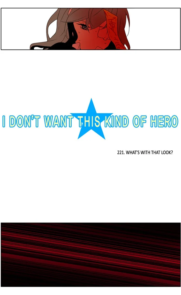 I Don't Want This Kind of Hero Chapter 223 page 3
