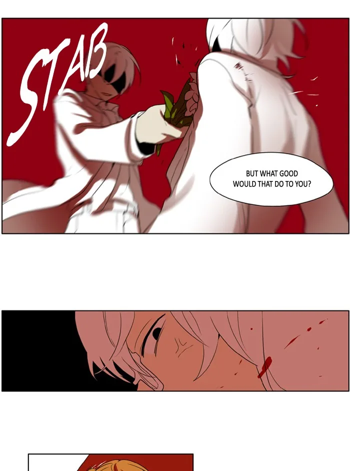 I Don't Want This Kind of Hero Chapter 223 page 4
