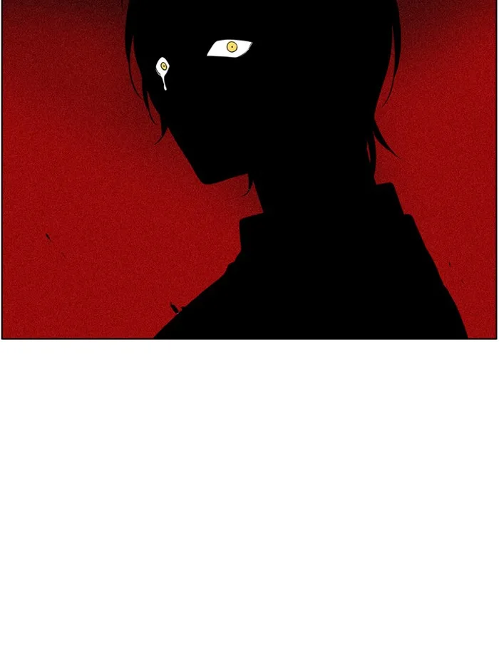 I Don't Want This Kind of Hero Chapter 223 page 28