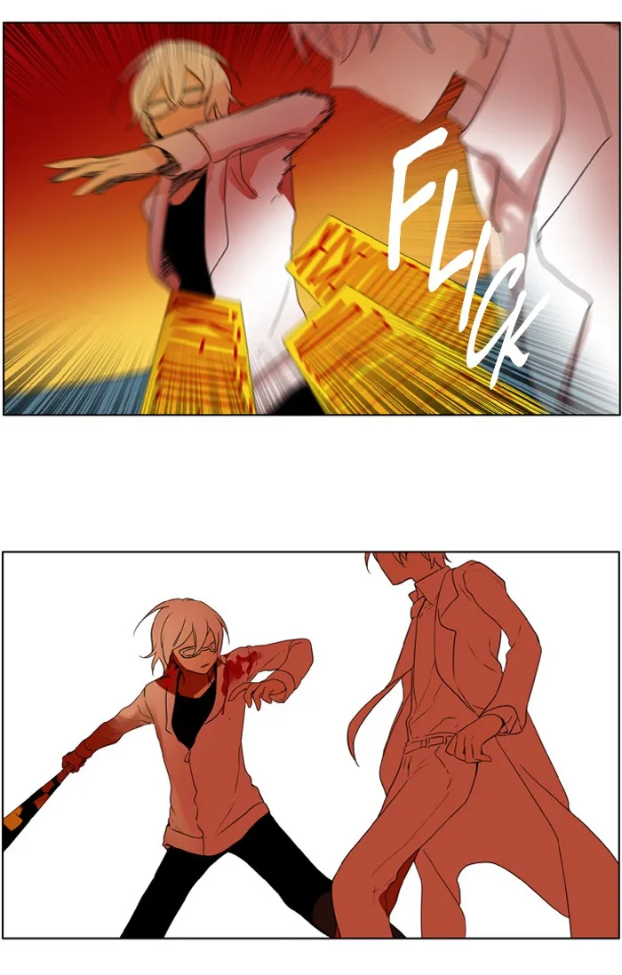 I Don't Want This Kind of Hero Chapter 223 page 6